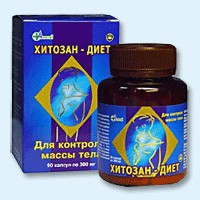 Хитозан-диет капсулы 300 мг, 90 шт - Залари